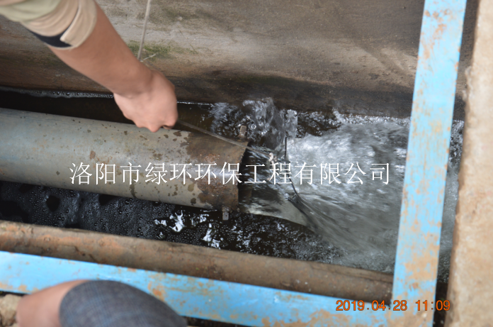 1562224844560651.png 微信截圖_20190704150632.png